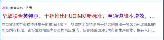 fv08xs1776741911629 3