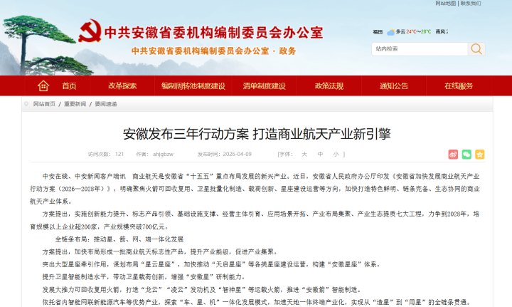 j6vpbl1775791185602 1 j6vpbl1775791185602 1