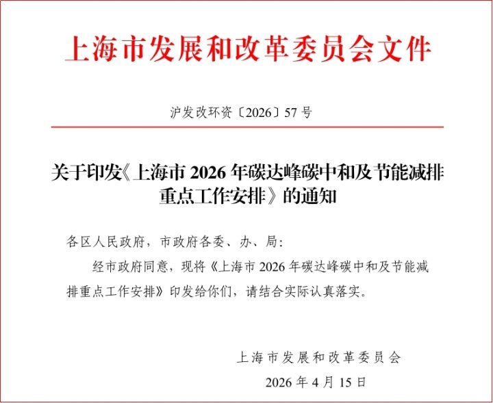 m1eaob1776654987870 2