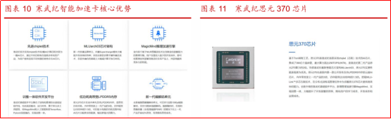 ndk1hj1777194805608 2