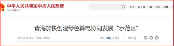 qco9de1777260187239 2