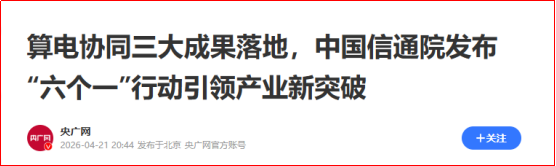 u7sb7i1777346603021 1