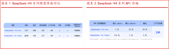 uzfdwx1777194723862 1