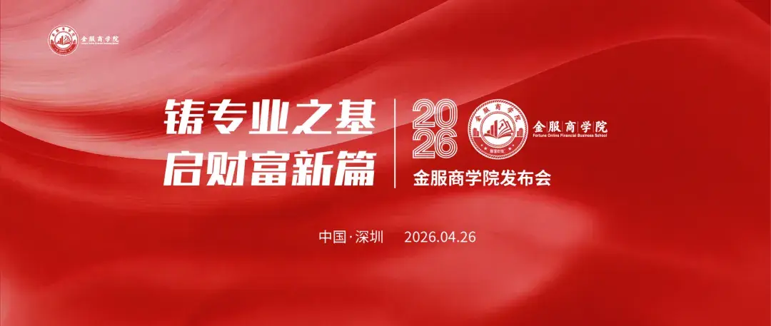 v2-4408b7f33ba4e242fe63703e88c1eef1_1440w 1