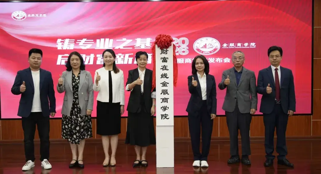 v2-4f457e5f4c831c0583e6f6db84e0d3f3_1440w 3