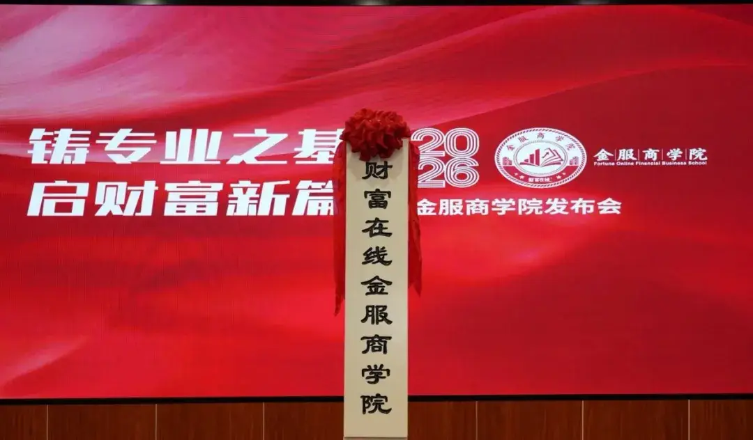 v2-5ed4277a23ceef10e95aa1396bb6f574_1440w 11