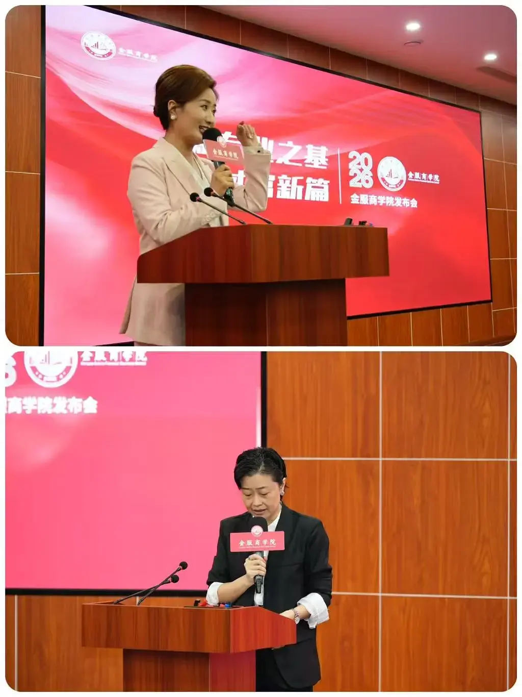 v2-96381e64b0bda60d2bef50d8917a4055_1440w 2