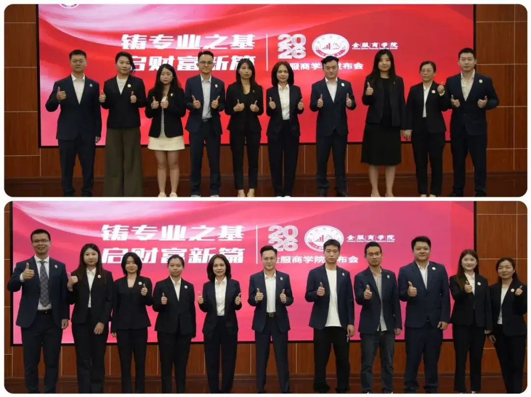 v2-ac7655198ca5e3d75173ee19c11f5ae6_1440w 6