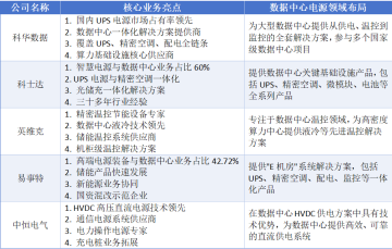 wzreok1776310858087 3