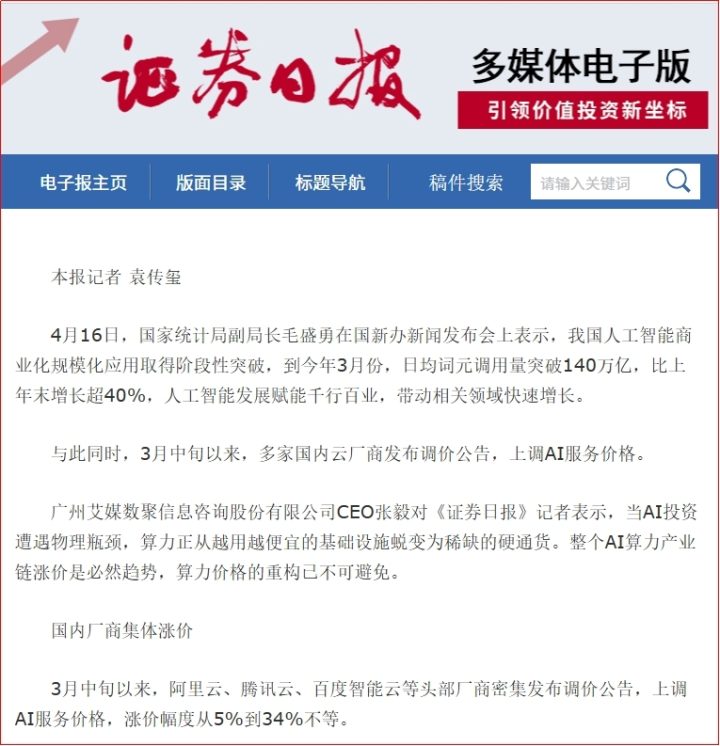 x1rgm81776394860498 1