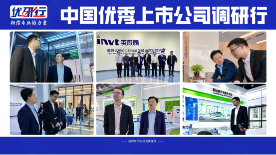 3u6r541778296946939 3