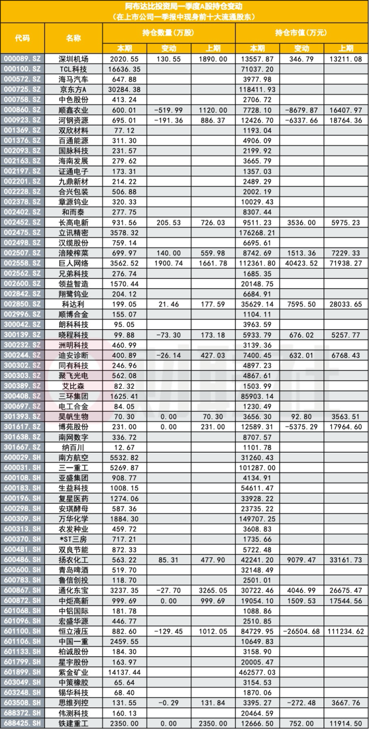 bk50g51778221650334-1 1