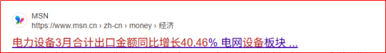hn4i7r1778053040292 2