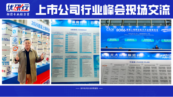 m5q4sq1778133375128 3