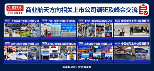 pci3l51778038054765 1