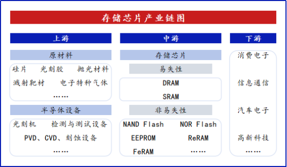 pv3wxn1779426725967 2