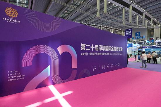 微信图片_2026-05-29_194017_912-已调整大小 1