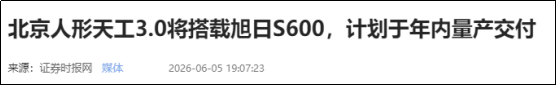 khm8in1780906553154 2