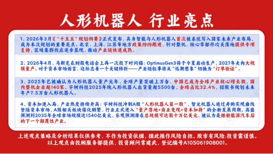 mmjkxs1780558981158 1