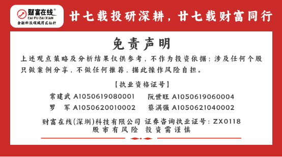 3hpbtj1782893480719 4